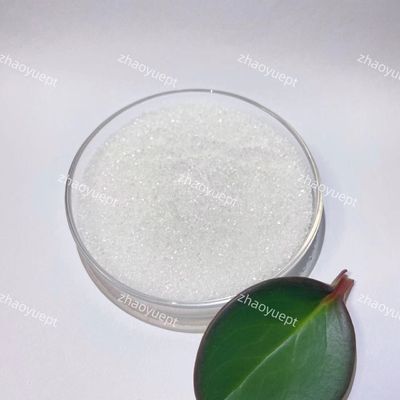 BNPD 브론폴 분말 CAS 52-51-7 수처리 화학 순도 99%