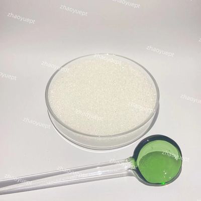 흰색 결정 분말 브로노폴 곰팡이 살균제 C3H6BrNO4 페인트화학