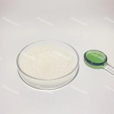 99% 브로노폴 곰팡이 살균제 CAS 52-51-7 BNPD 백색 결정 분말