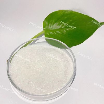 산류 살균제 브론폴 BNPD 산업용 수처리 분말 ISO 14001