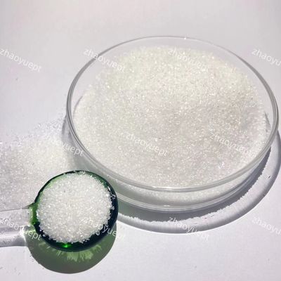 살균제 브론폴 BNPD 화장품에서 약간 위생성 ISO 9001