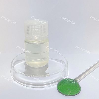 투명한 DBNE 점착 액체 CAS 69094-18-4 수처리 바이오시드