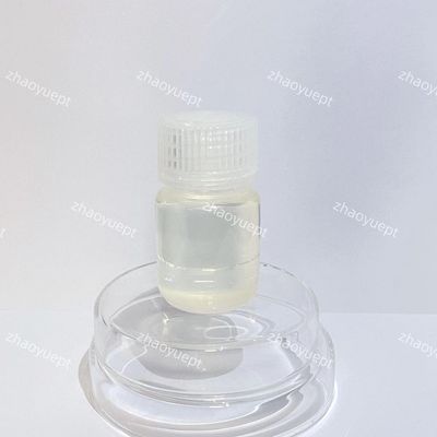 산업용 DBNE CAS 69094-18-4 순환수 처리