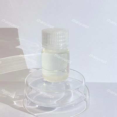밝은 노란색 독수리 액체 냉각 바이오시드 CAS 69094-18-4