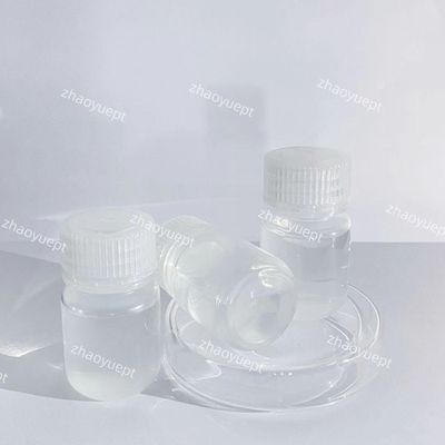 투명한 나트륨 브로마이드 액체 NaBr CAS 7647-15-6 해상유용