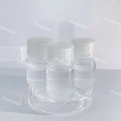 산업용 NaBr 나트륨 브로마이드, 7647-15-6 액체 NaBr 화학 45% 분
