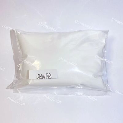 10222-01-2 DBNPA 바이오시드 99% 수처리 흰색 결정 분말