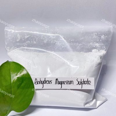 흰색 무수성 마그네슘 황산 분말 CAS 7487-88-9 물에 녹는
