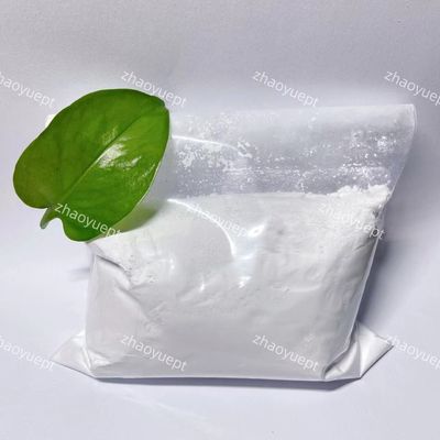 무기성 마그네슘 수 Sulphate 무수성 MgSO4 분말 화학 원료