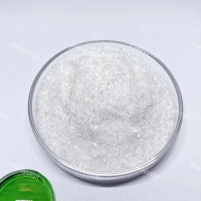 흰색 결정성 헤프타히드레이트 마그네슘 황산 분말 CAS 번호 10034-99-8
