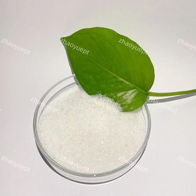 ISO 14001 브로노폴 BNPD 화장품용 해충제 C3H6BrNO4