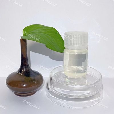 96% 미니 DBNE 액체 2 2-브로모-2-나트로에탄올 CAS 69094-18-4 해조류 살균제
