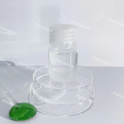 완성 액체 NaBr 용액, 45% 미니 무색 액체 나트륨 브로마이드
