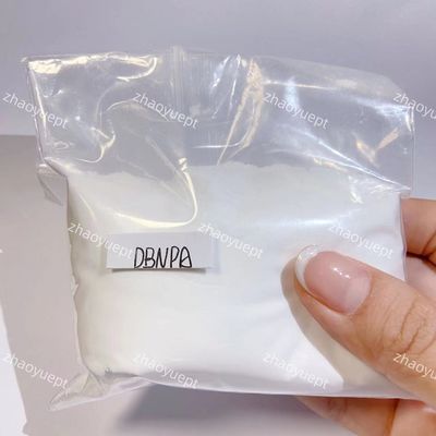 바이오시드 2 2 디브롬 3 니트릴프로피오나마이드 DBNPA 화학 분말 ISO14001