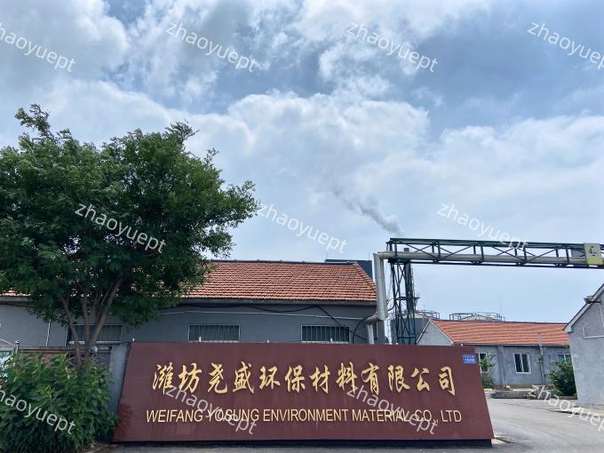 Weifang Zhaoyu Environmental Protection Technology Co., Ltd. 공장 생산 라인 0