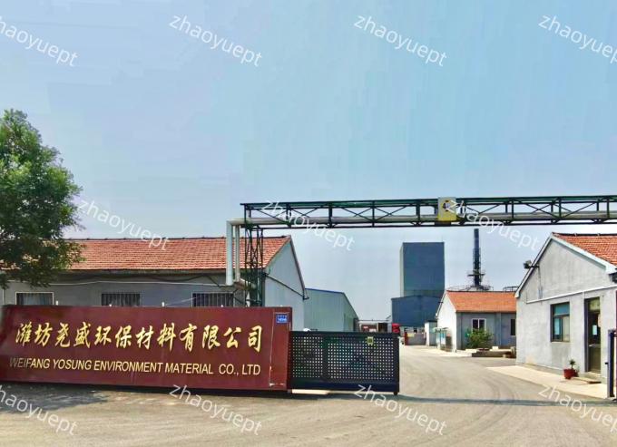 Weifang Zhaoyu Environmental Protection Technology Co., Ltd. 공장 생산 라인 1