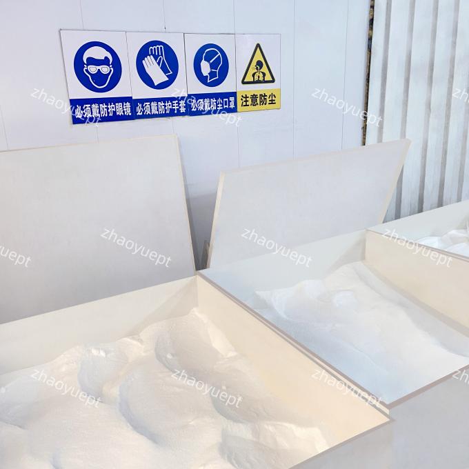 Weifang Zhaoyu Environmental Protection Technology Co., Ltd. 공장 생산 라인 6