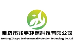 브론폴 - 웨이판 자오유