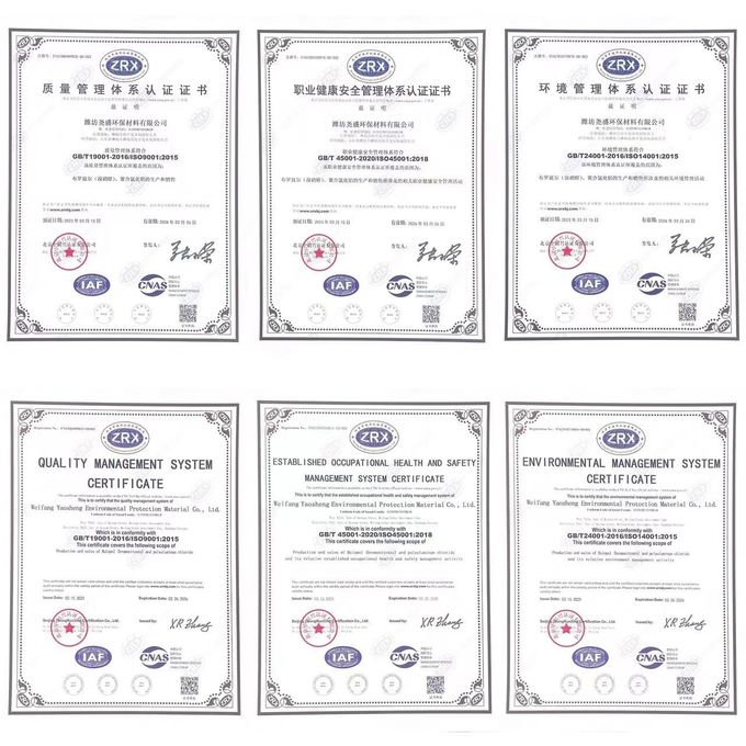 ISO9001 폴리 알루미늄 클로라이드 파우더 1327-41-9 1