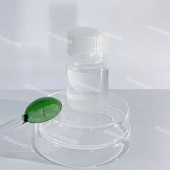 7647-15-6 나트륨 브로마이드 NaBr 액체 무색 투명 산업용 1
