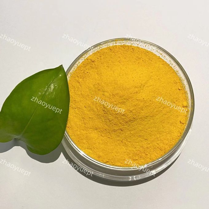 CAS 1327-41-9 PAC 수처리에 사용되는 폴리알루미늄 클로라이드 노란색 분말 0