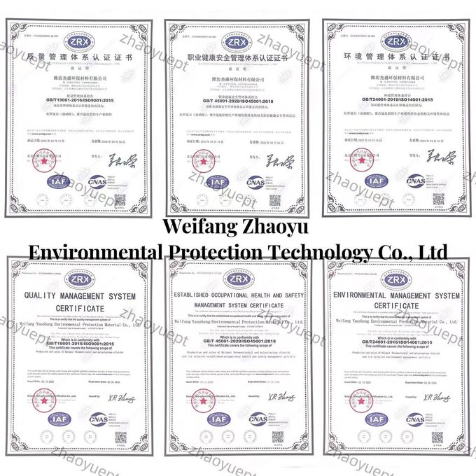 중국 Weifang Zhaoyu Environmental Protection Technology Co., Ltd. 회사 프로필 0